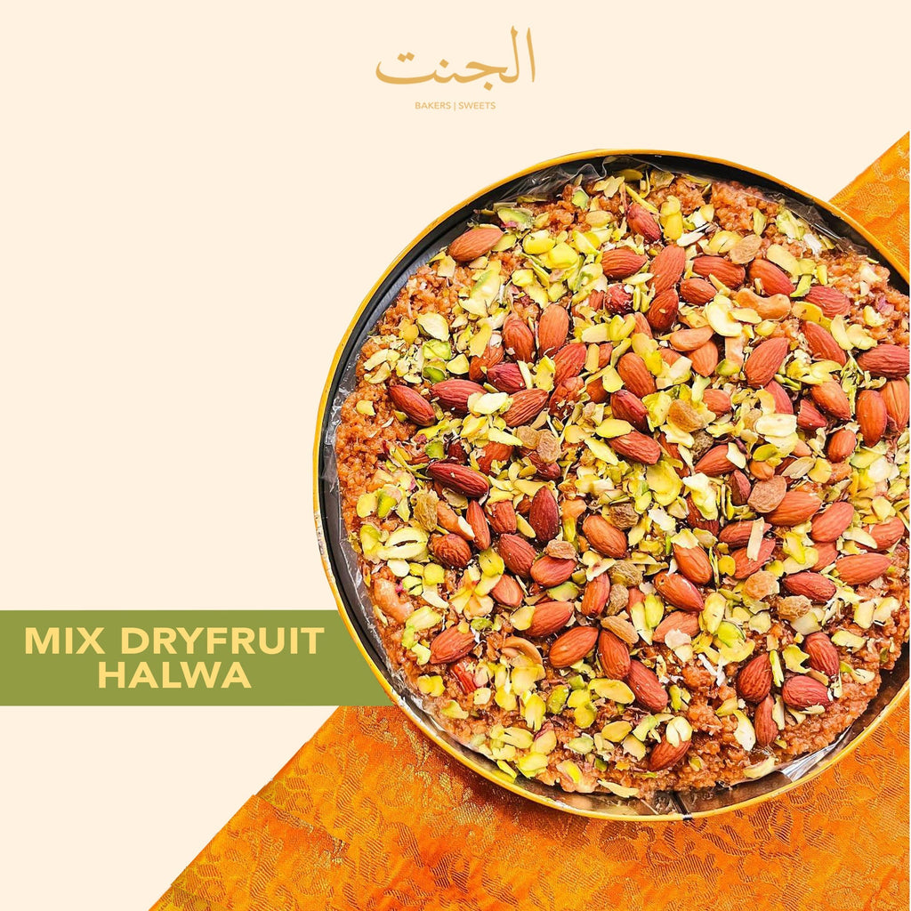 Special daisy ghi  Sohan Halwa